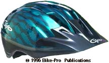 Giro Ricochet RL front teal